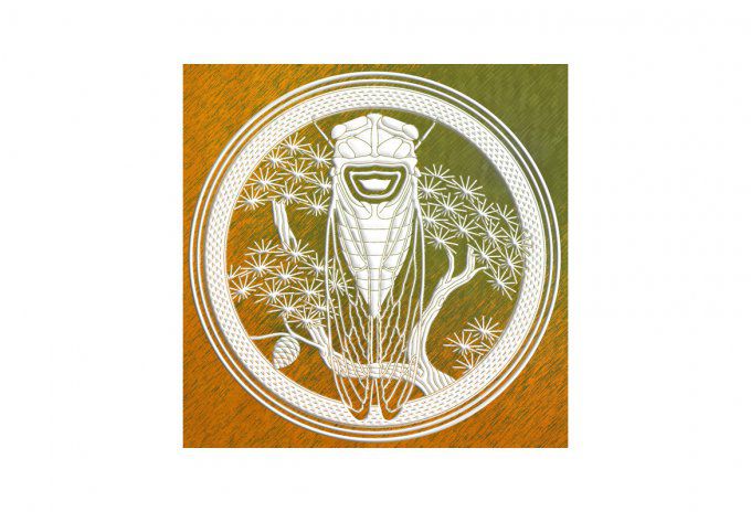 Boutis : Cigale au Pin, mandala d'Hubert Valeri